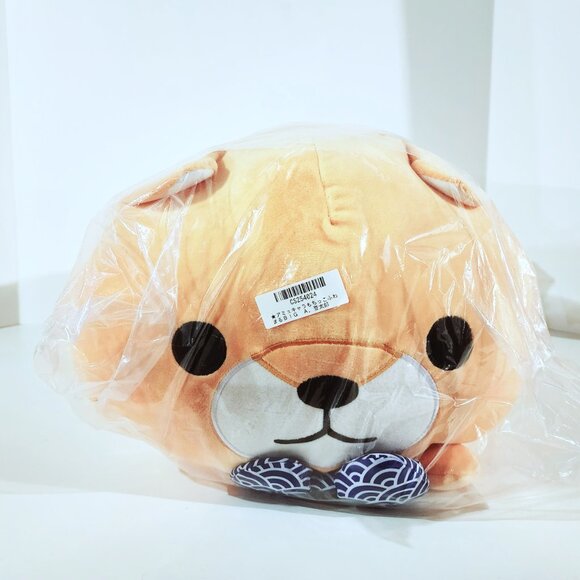 New Amuse Shiba Inu Puppy Sofy Fluffy Big Plush 36cm Toreba Japan - Picture 2 of 3
